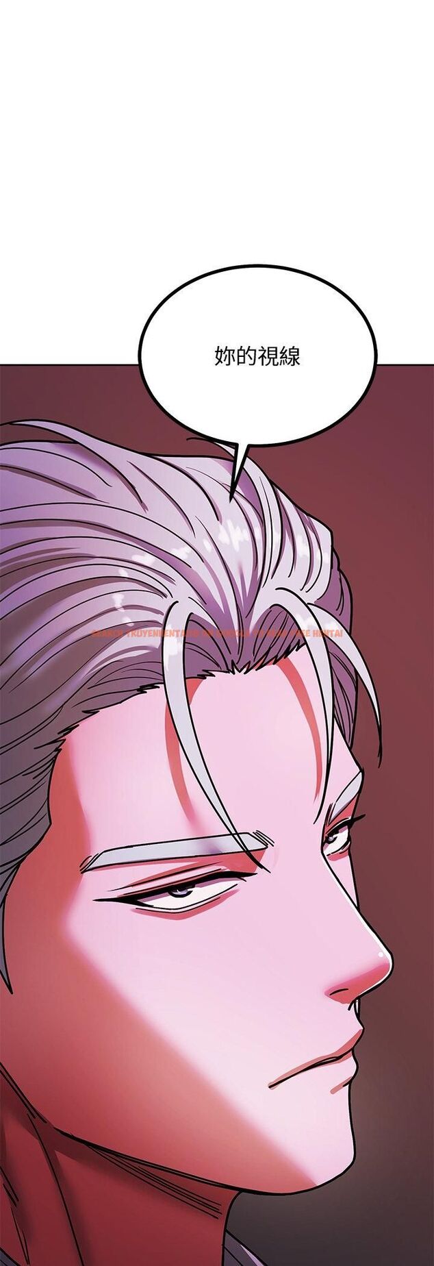 查看漫画要成為男子漢 - 第4話 - tymanga.com中的4474292图片