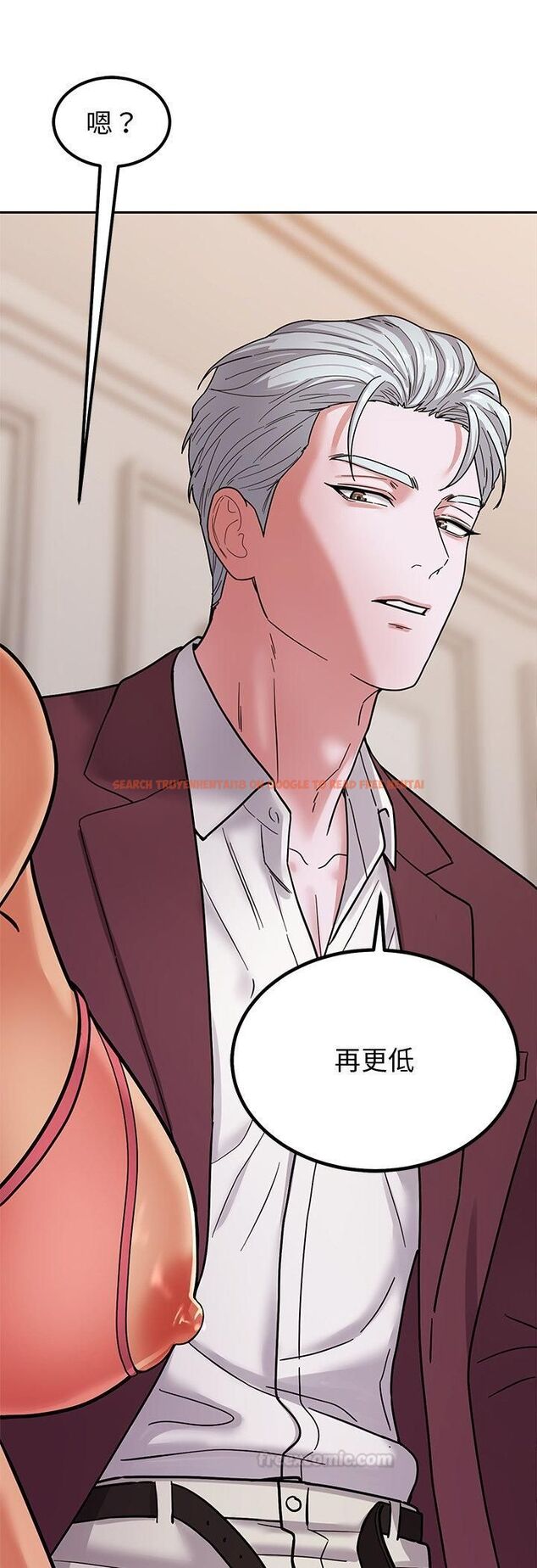 查看漫画要成為男子漢 - 第4話 - tymanga.com中的4474302图片