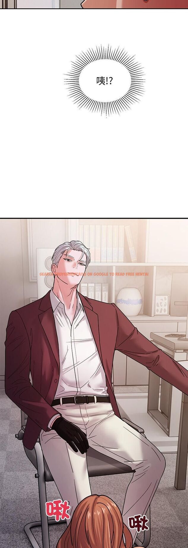 查看漫画要成為男子漢 - 第4話 - tymanga.com中的4474309图片