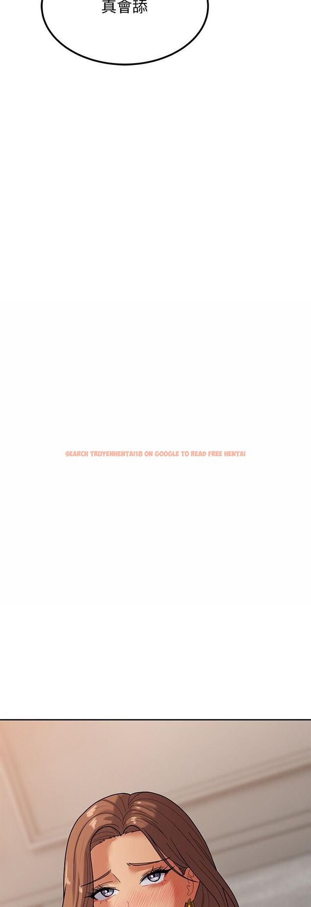 查看漫画要成為男子漢 - 第4話 - tymanga.com中的4474312图片