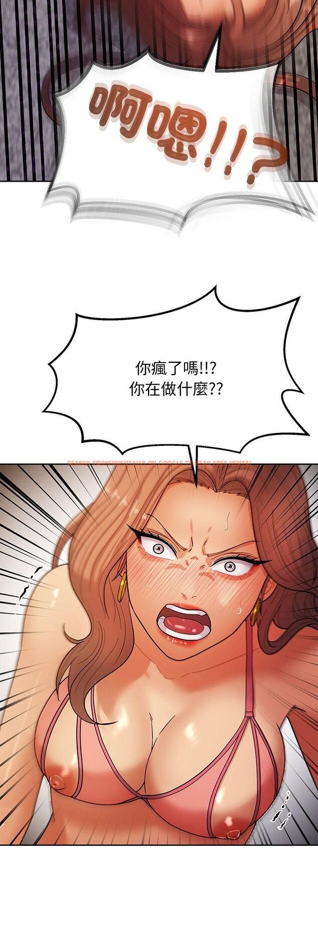 查看漫画要成為男子漢 - 第4話 - tymanga.com中的4474318图片