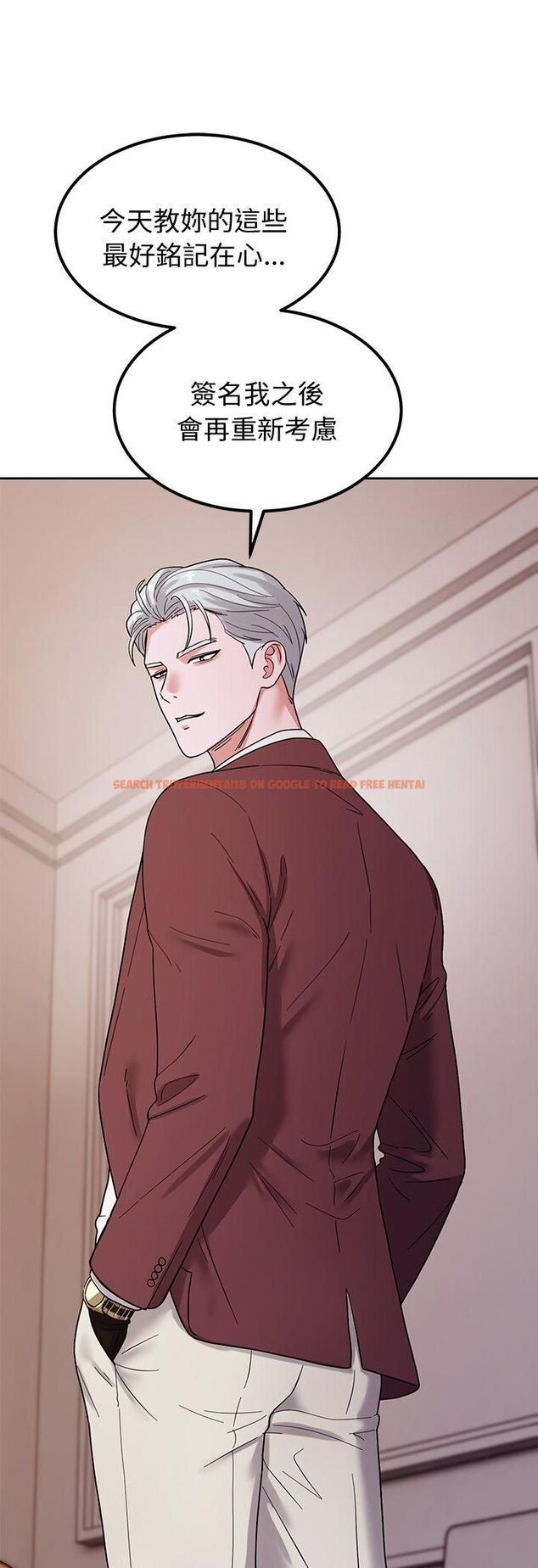 查看漫画要成為男子漢 - 第4話 - tymanga.com中的4474324图片