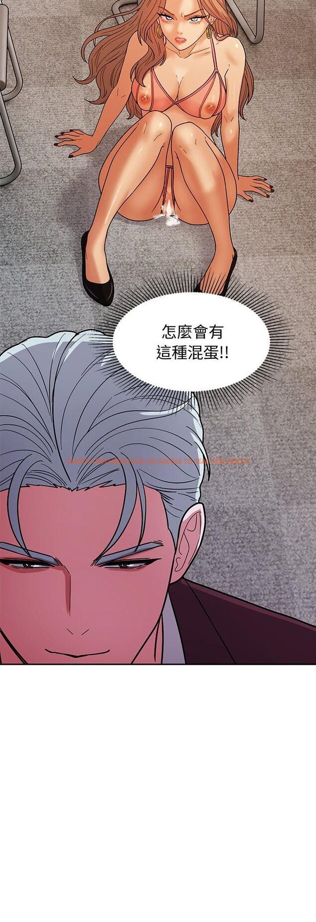 查看漫画要成為男子漢 - 第4話 - tymanga.com中的4474326图片