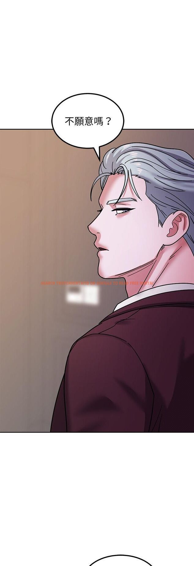 查看漫画要成為男子漢 - 第4話 - tymanga.com中的4474327图片