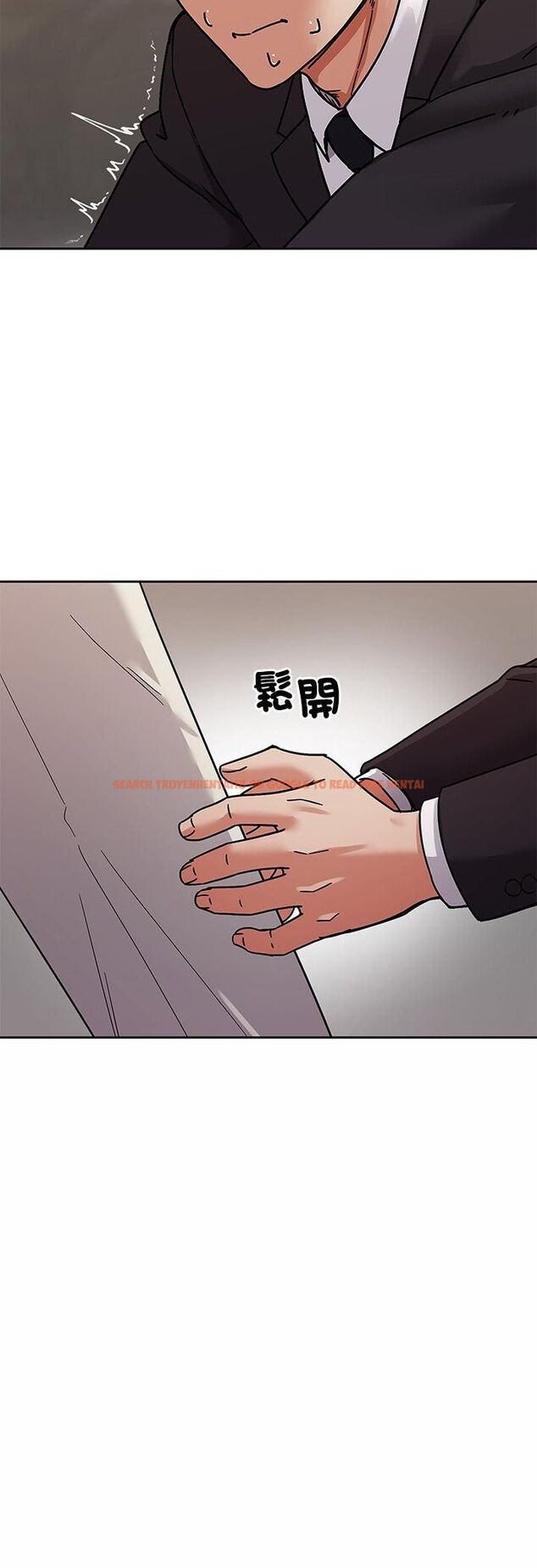 查看漫画要成為男子漢 - 第4話 - tymanga.com中的4474346图片