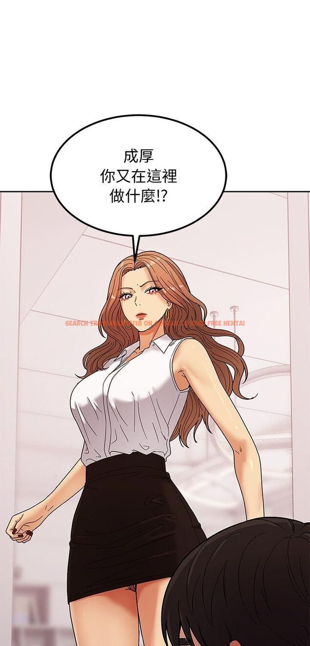 查看漫画要成為男子漢 - 第5話 - sayhentaiz.net中的4474351图片