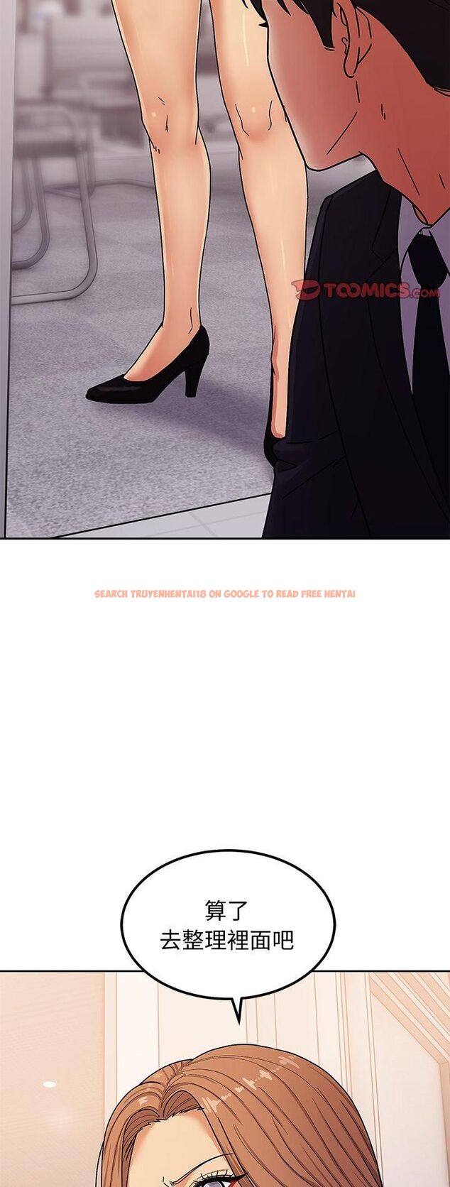 查看漫画要成為男子漢 - 第5話 - sayhentaiz.net中的4474352图片