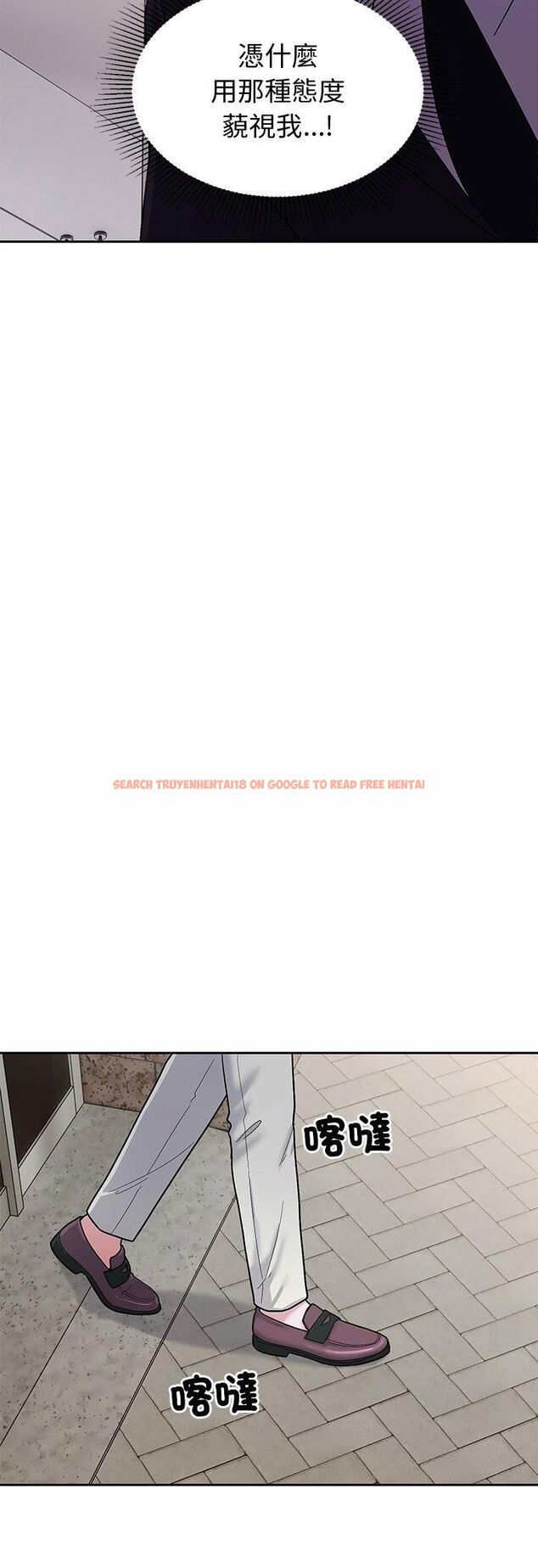 查看漫画要成為男子漢 - 第5話 - sayhentaiz.net中的4474354图片