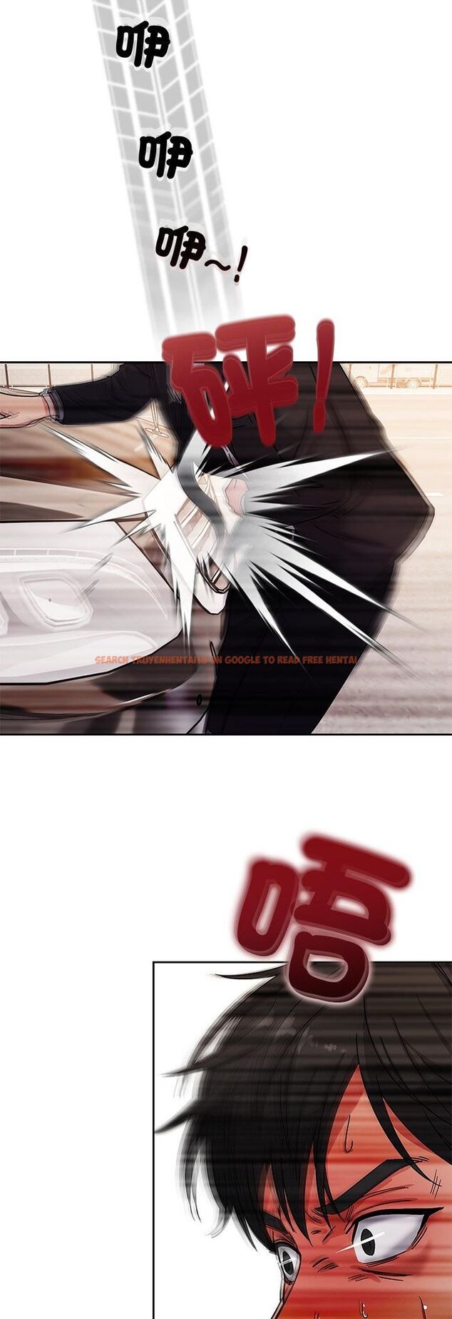 查看漫画要成為男子漢 - 第5話 - sayhentaiz.net中的4474363图片