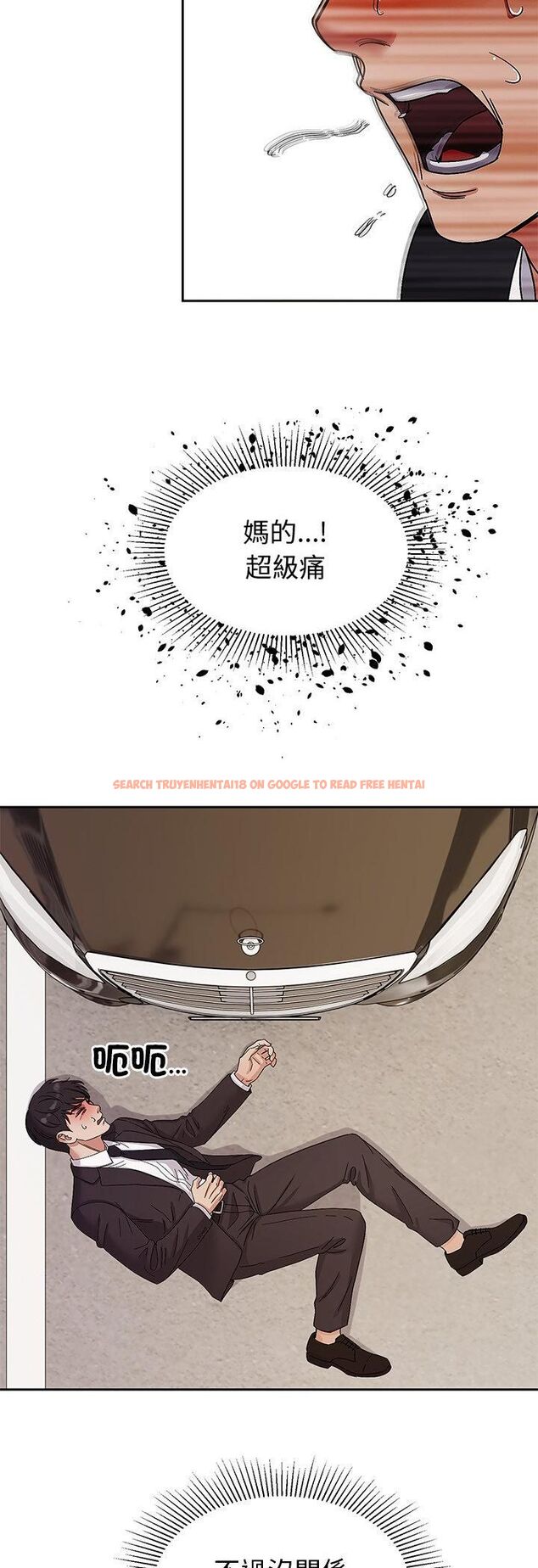 查看漫画要成為男子漢 - 第5話 - sayhentaiz.net中的4474364图片