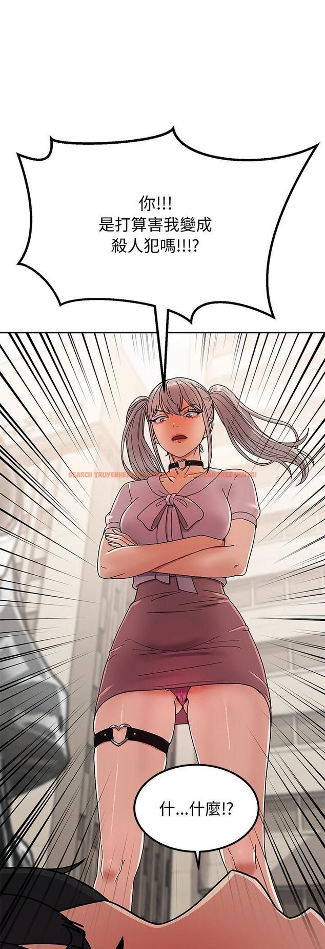 查看漫画要成為男子漢 - 第5話 - sayhentaiz.net中的4474366图片