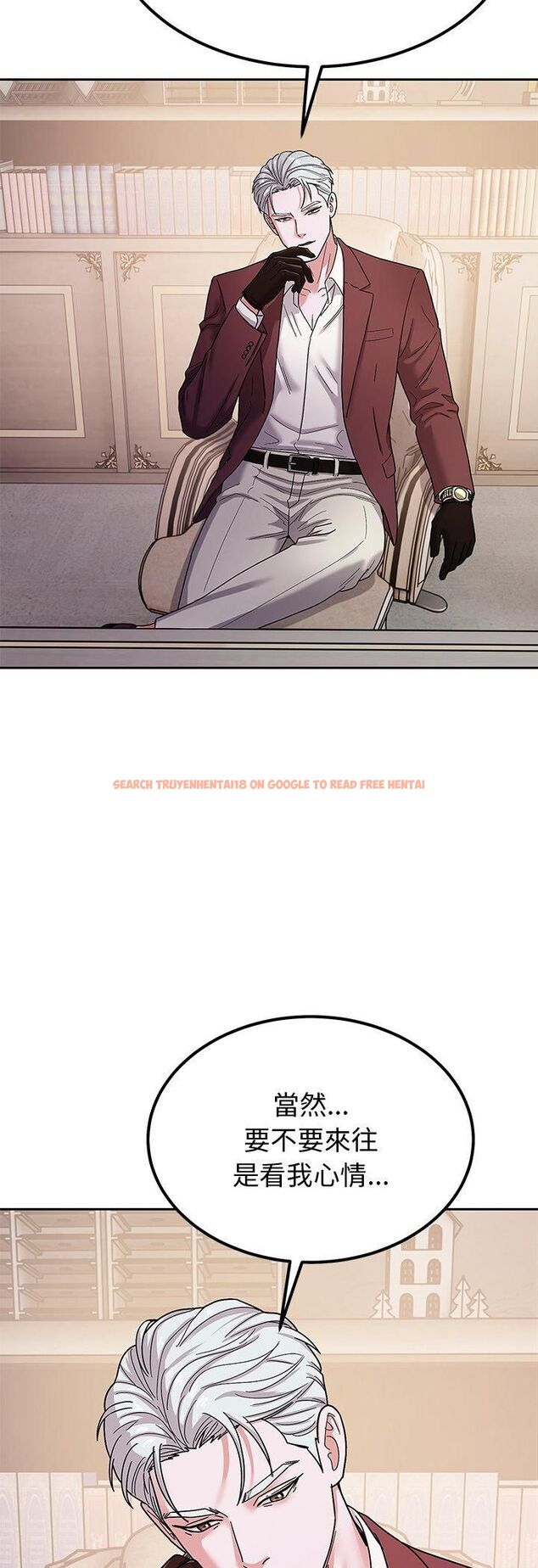 查看漫画要成為男子漢 - 第5話 - sayhentaiz.net中的4474383图片