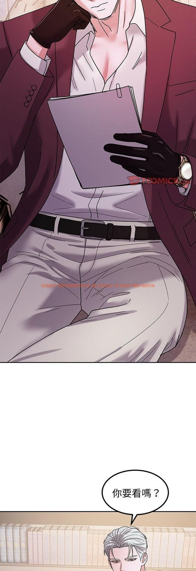 查看漫画要成為男子漢 - 第5話 - sayhentaiz.net中的4474384图片