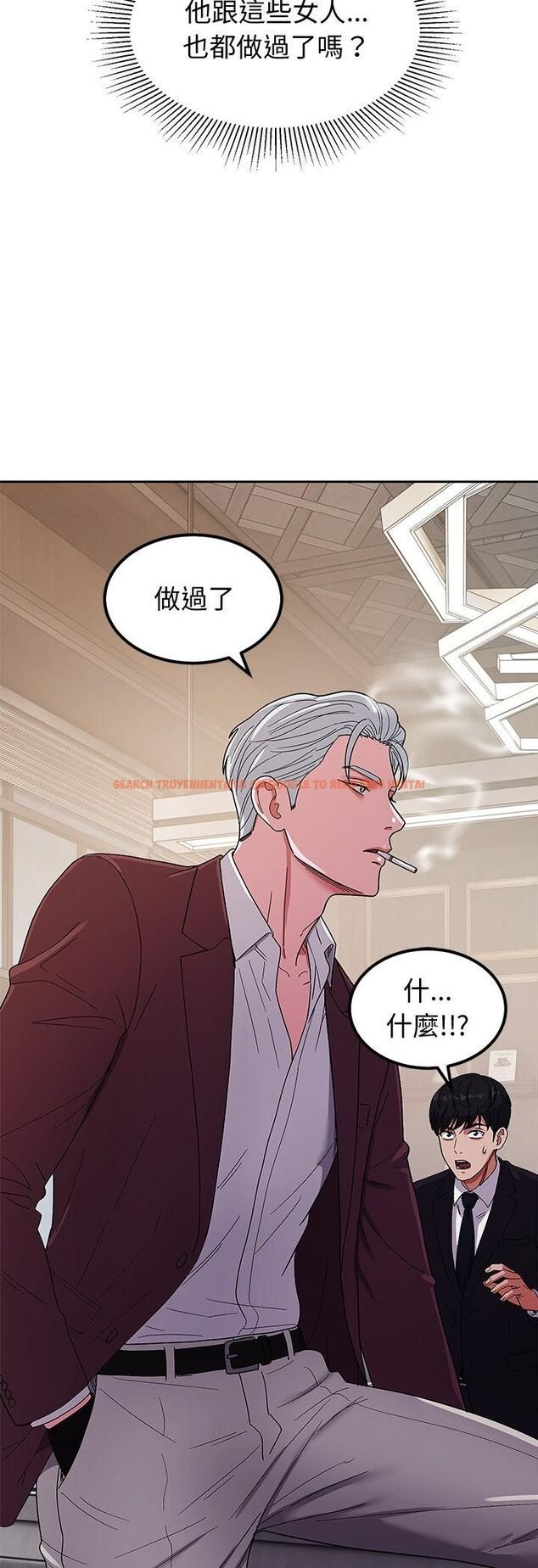 查看漫画要成為男子漢 - 第5話 - sayhentaiz.net中的4474388图片