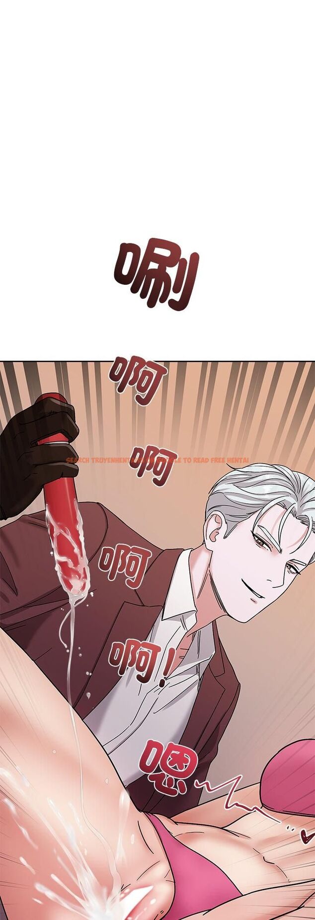 查看漫画要成為男子漢 - 第5話 - sayhentaiz.net中的4474407图片