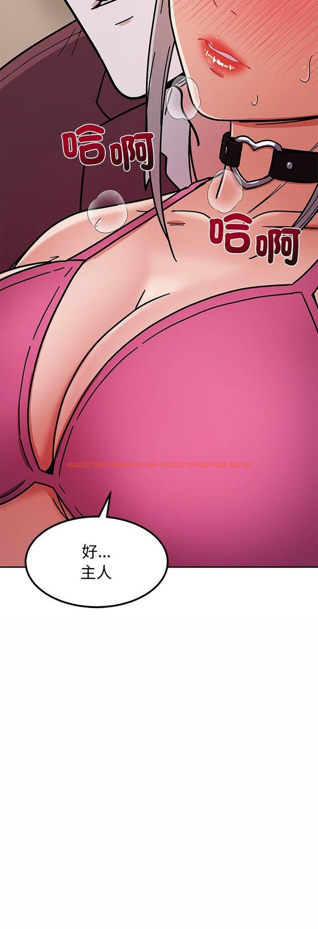 查看漫画要成為男子漢 - 第5話 - sayhentaiz.net中的4474413图片