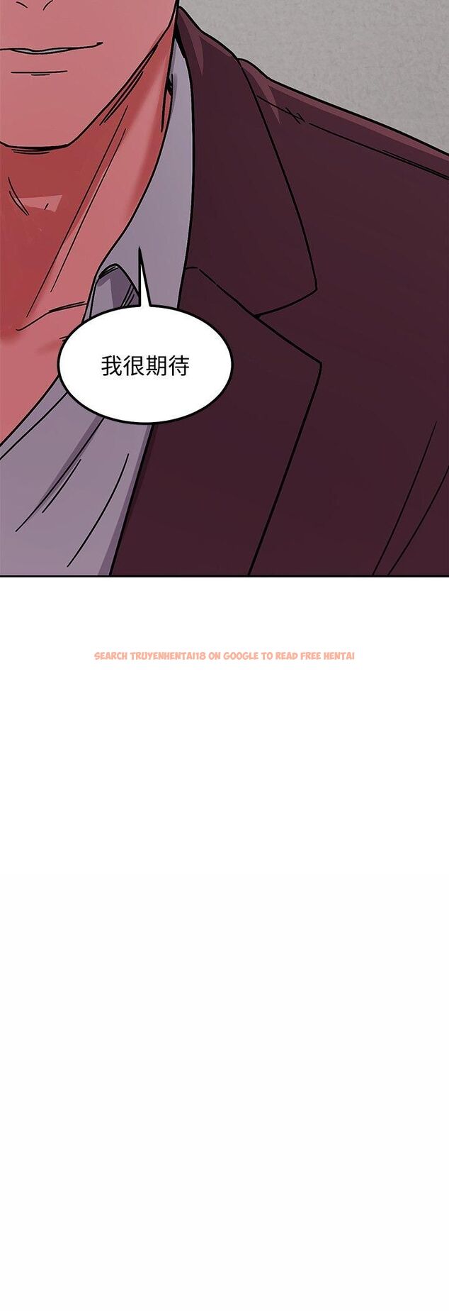 查看漫画要成為男子漢 - 第5話 - sayhentaiz.net中的4474415图片