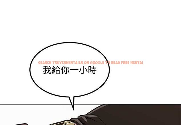 查看漫画要成為男子漢 - 第6話 - tymanga.com中的4490546图片 查看漫画要成為男子漢 - 第6話 - tymanga.com中的4490546图片