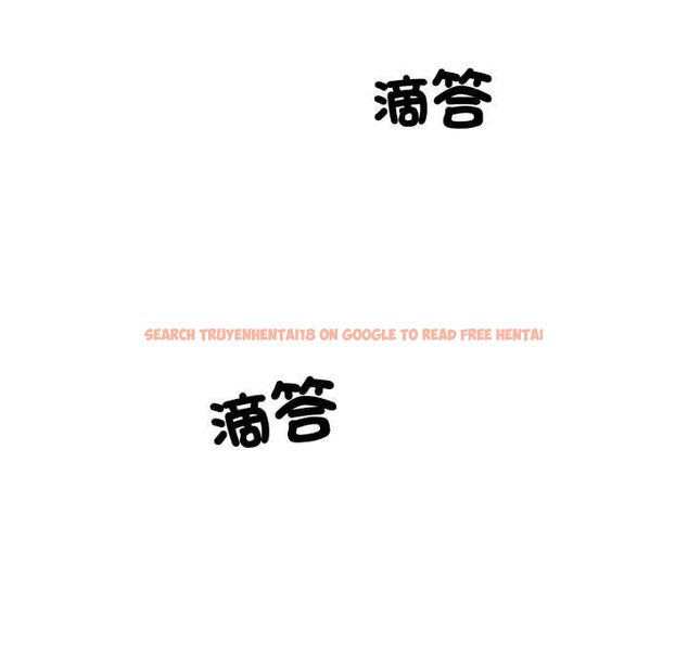 查看漫画要成為男子漢 - 第6話 - tymanga.com中的4490551图片 查看漫画要成為男子漢 - 第6話 - tymanga.com中的4490551图片