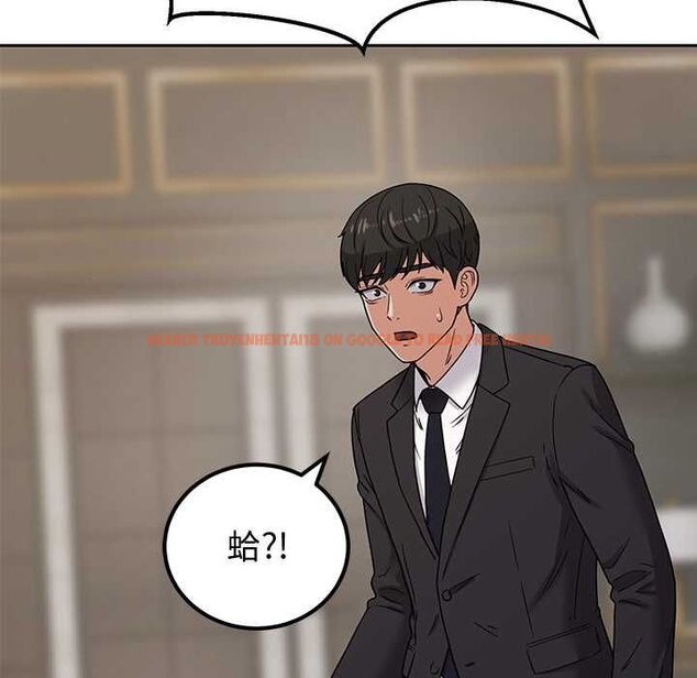 查看漫画要成為男子漢 - 第6話 - tymanga.com中的4490553图片 查看漫画要成為男子漢 - 第6話 - tymanga.com中的4490553图片
