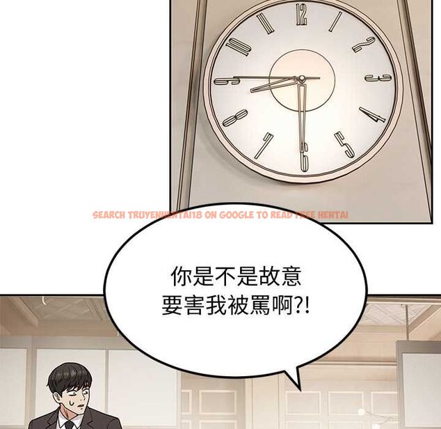 查看漫画要成為男子漢 - 第6話 - tymanga.com中的4490555图片 查看漫画要成為男子漢 - 第6話 - tymanga.com中的4490555图片