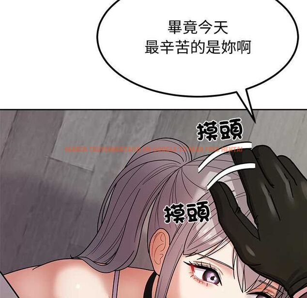 查看漫画要成為男子漢 - 第6話 - tymanga.com中的4490577图片 查看漫画要成為男子漢 - 第6話 - tymanga.com中的4490577图片