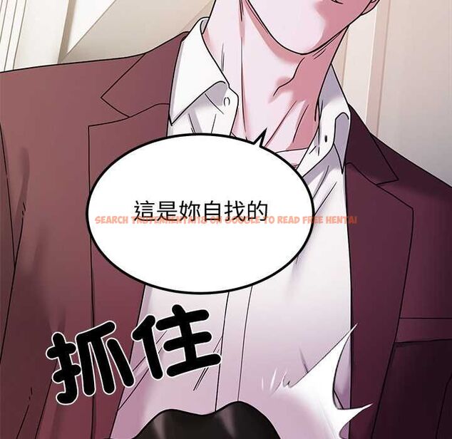 查看漫画要成為男子漢 - 第6話 - tymanga.com中的4490583图片 查看漫画要成為男子漢 - 第6話 - tymanga.com中的4490583图片