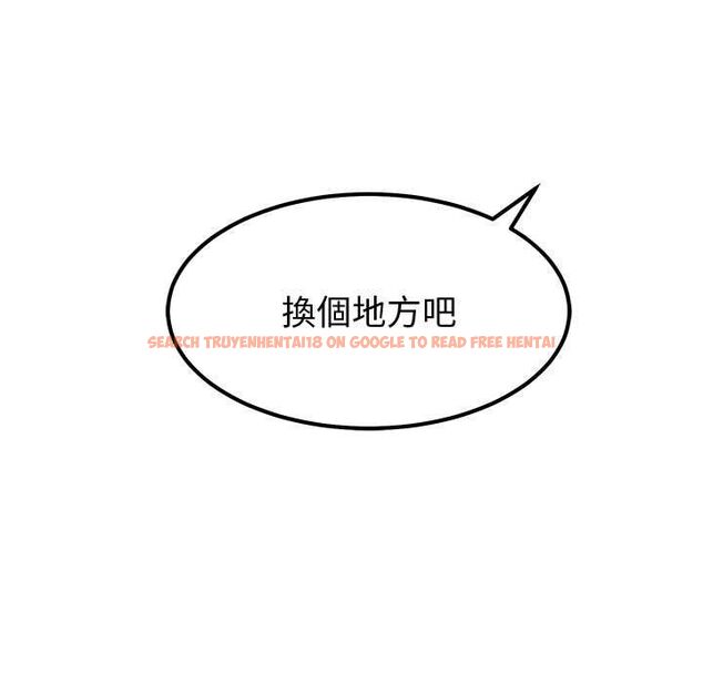 查看漫画要成為男子漢 - 第6話 - tymanga.com中的4490585图片 查看漫画要成為男子漢 - 第6話 - tymanga.com中的4490585图片