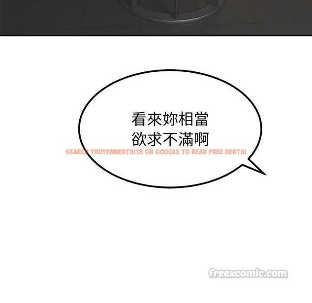 查看漫画要成為男子漢 - 第6話 - tymanga.com中的4490587图片 查看漫画要成為男子漢 - 第6話 - tymanga.com中的4490587图片
