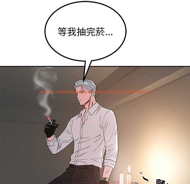 查看漫画要成為男子漢 - 第6話 - tymanga.com中的4490591图片 查看漫画要成為男子漢 - 第6話 - tymanga.com中的4490591图片