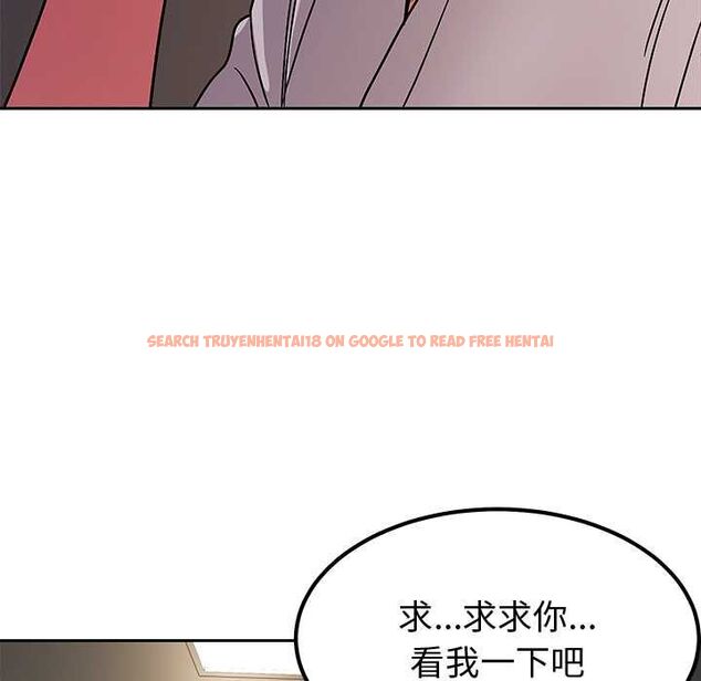 查看漫画要成為男子漢 - 第6話 - tymanga.com中的4490598图片 查看漫画要成為男子漢 - 第6話 - tymanga.com中的4490598图片