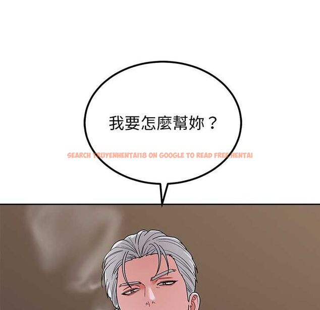 查看漫画要成為男子漢 - 第6話 - tymanga.com中的4490608图片 查看漫画要成為男子漢 - 第6話 - tymanga.com中的4490608图片