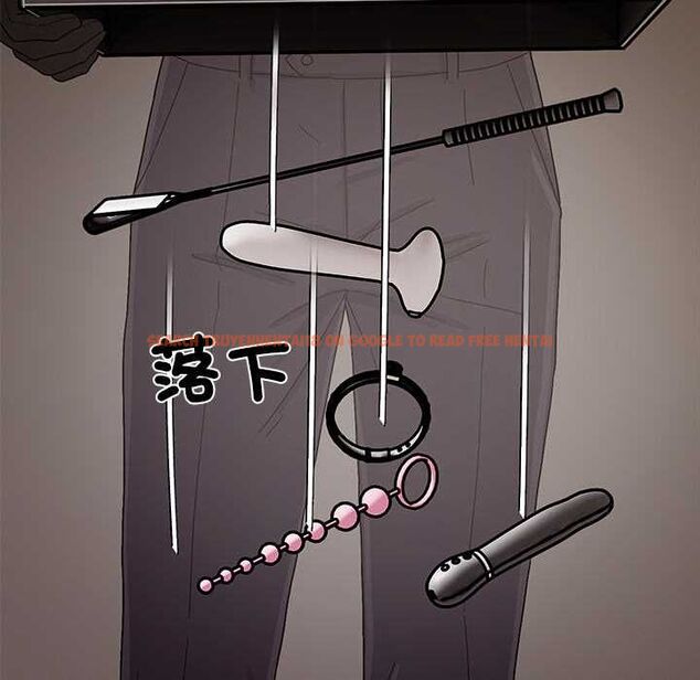 查看漫画要成為男子漢 - 第6話 - tymanga.com中的4490610图片 查看漫画要成為男子漢 - 第6話 - tymanga.com中的4490610图片