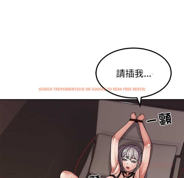 查看漫画要成為男子漢 - 第6話 - tymanga.com中的4490613图片 查看漫画要成為男子漢 - 第6話 - tymanga.com中的4490613图片