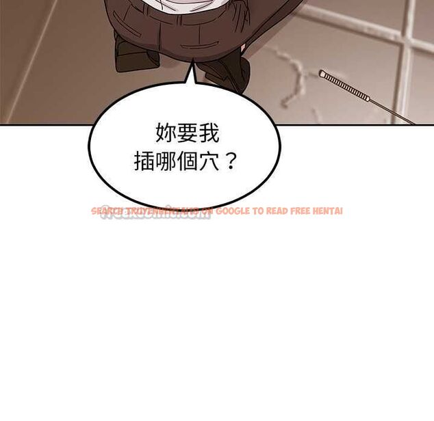 查看漫画要成為男子漢 - 第6話 - tymanga.com中的4490615图片 查看漫画要成為男子漢 - 第6話 - tymanga.com中的4490615图片