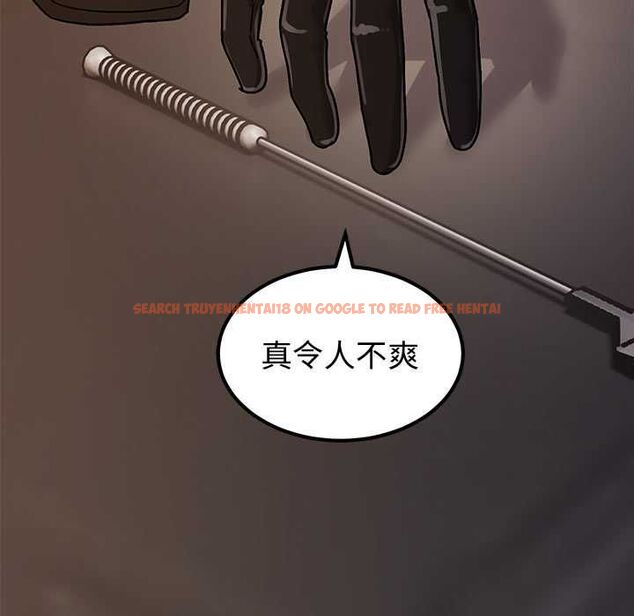 查看漫画要成為男子漢 - 第6話 - tymanga.com中的4490621图片 查看漫画要成為男子漢 - 第6話 - tymanga.com中的4490621图片