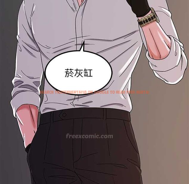 查看漫画要成為男子漢 - 第6話 - tymanga.com中的4490629图片 查看漫画要成為男子漢 - 第6話 - tymanga.com中的4490629图片