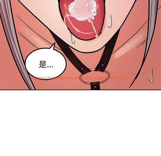 查看漫画要成為男子漢 - 第6話 - tymanga.com中的4490633图片 查看漫画要成為男子漢 - 第6話 - tymanga.com中的4490633图片
