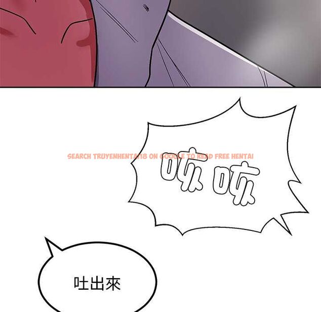 查看漫画要成為男子漢 - 第6話 - tymanga.com中的4490638图片 查看漫画要成為男子漢 - 第6話 - tymanga.com中的4490638图片
