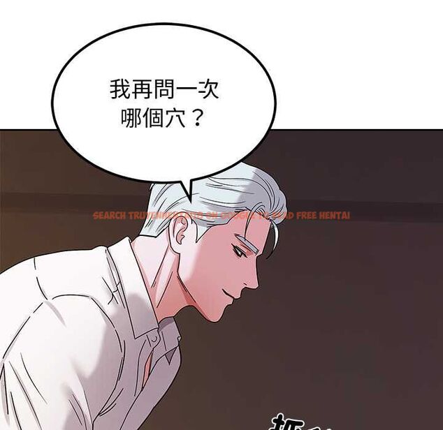 查看漫画要成為男子漢 - 第6話 - tymanga.com中的4490641图片 查看漫画要成為男子漢 - 第6話 - tymanga.com中的4490641图片