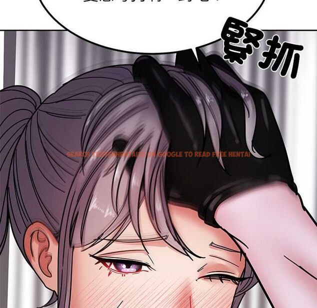 查看漫画要成為男子漢 - 第6話 - tymanga.com中的4490662图片 查看漫画要成為男子漢 - 第6話 - tymanga.com中的4490662图片