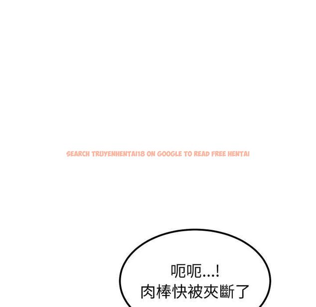 查看漫画要成為男子漢 - 第6話 - tymanga.com中的4490680图片 查看漫画要成為男子漢 - 第6話 - tymanga.com中的4490680图片