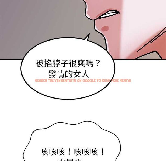 查看漫画要成為男子漢 - 第6話 - tymanga.com中的4490682图片 查看漫画要成為男子漢 - 第6話 - tymanga.com中的4490682图片