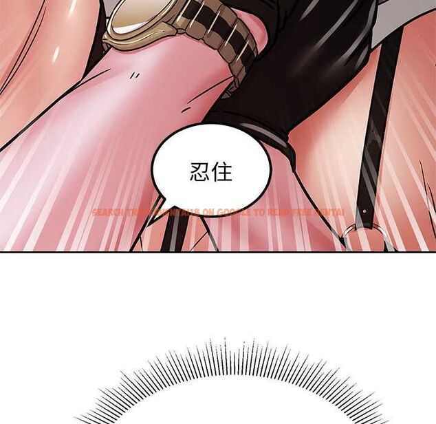 查看漫画要成為男子漢 - 第6話 - tymanga.com中的4490686图片 查看漫画要成為男子漢 - 第6話 - tymanga.com中的4490686图片