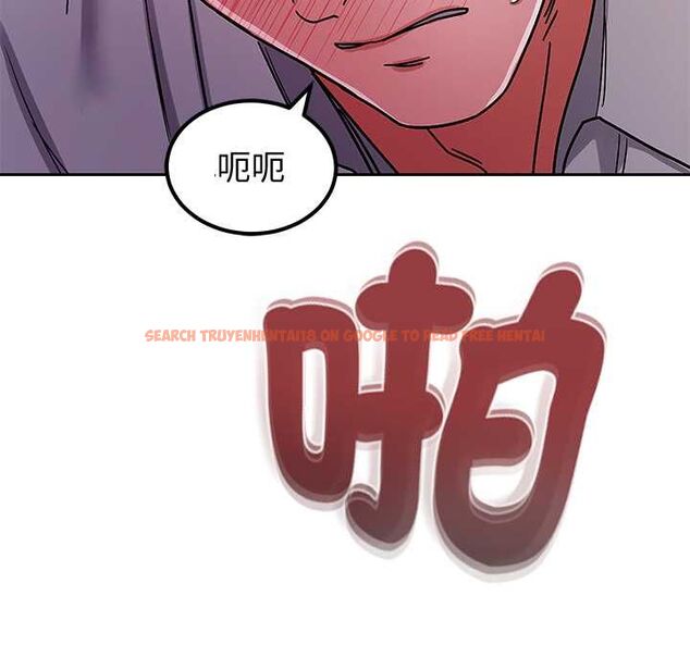 查看漫画要成為男子漢 - 第6話 - tymanga.com中的4490693图片 查看漫画要成為男子漢 - 第6話 - tymanga.com中的4490693图片