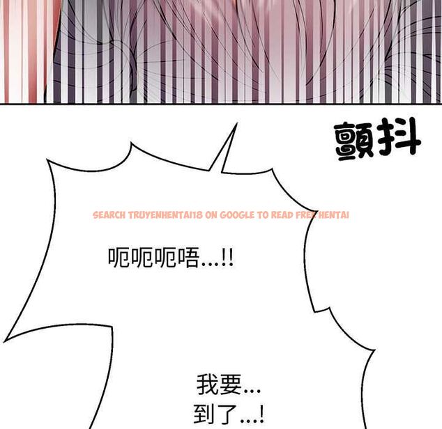 查看漫画要成為男子漢 - 第6話 - tymanga.com中的4490698图片 查看漫画要成為男子漢 - 第6話 - tymanga.com中的4490698图片