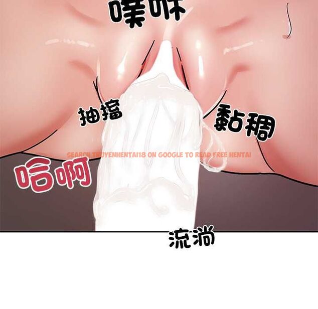 查看漫画要成為男子漢 - 第6話 - tymanga.com中的4490700图片 查看漫画要成為男子漢 - 第6話 - tymanga.com中的4490700图片