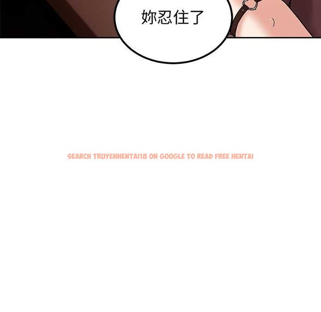 查看漫画要成為男子漢 - 第6話 - tymanga.com中的4490703图片 查看漫画要成為男子漢 - 第6話 - tymanga.com中的4490703图片