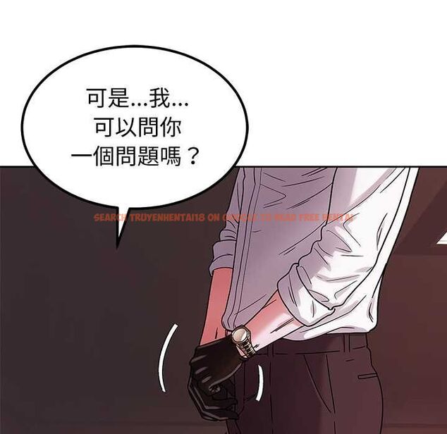 查看漫画要成為男子漢 - 第6話 - tymanga.com中的4490706图片 查看漫画要成為男子漢 - 第6話 - tymanga.com中的4490706图片