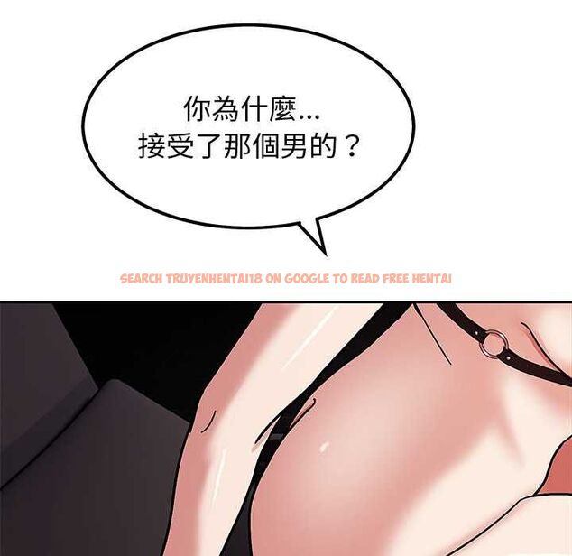 查看漫画要成為男子漢 - 第6話 - tymanga.com中的4490708图片 查看漫画要成為男子漢 - 第6話 - tymanga.com中的4490708图片